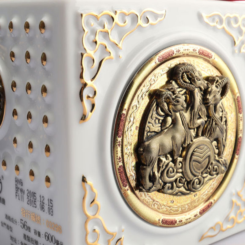 Bộ chai rượu thủy tinh pha lê hình con vật hoàng đạo Trung Quốc